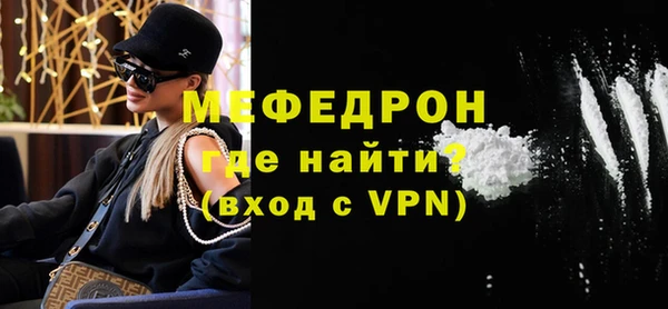 Альфа ПВП Кулебаки