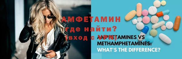 каннабис Ладушкин