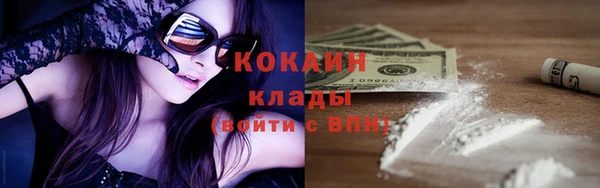 каннабис Ладушкин