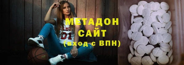мескалин Лабытнанги