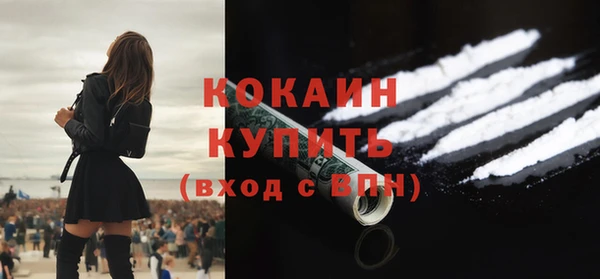 каннабис Ладушкин