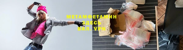 каннабис Ладушкин
