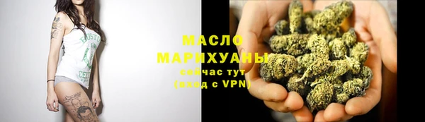 мескалин Лабытнанги