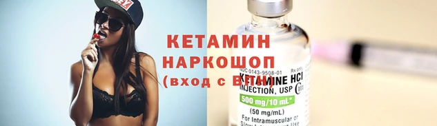 каннабис Ладушкин