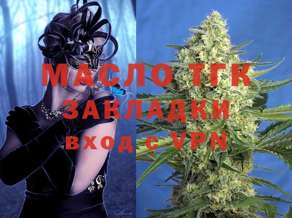 каннабис Ладушкин