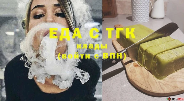 каннабис Ладушкин