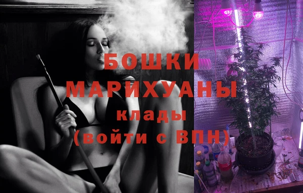 каннабис Ладушкин