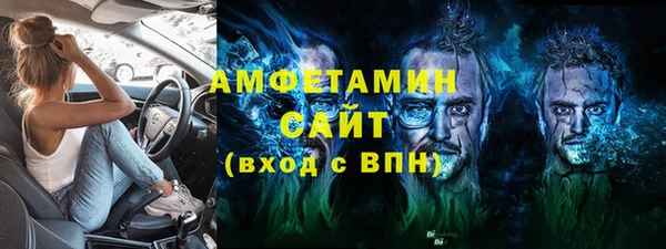 каннабис Ладушкин