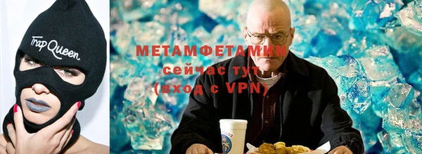 спайс Лагань