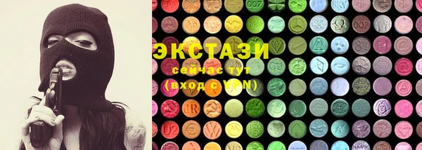 спайс Лагань