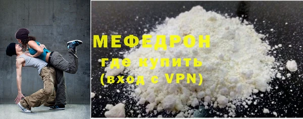 каннабис Ладушкин