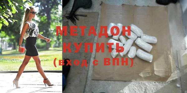 мескалин Лабытнанги