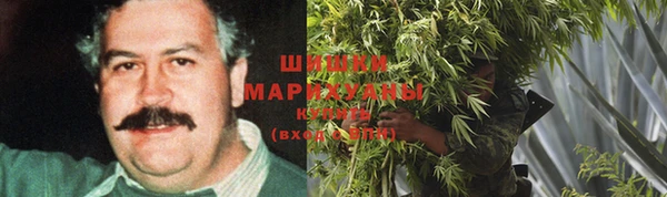 каннабис Ладушкин